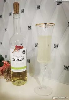 Каше фреско