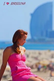 Екатерине губановой