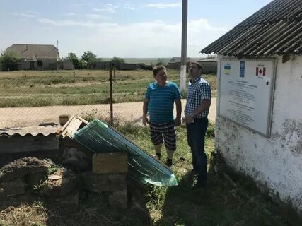 Погода войково первомайский