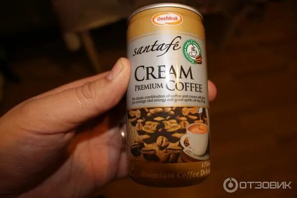 Кофейный напиток Doshirak SANTAFE Cream Premium coff. Холодный кофе в банках. Кофе в банках готовый. Кофе в баночках готовое железных. Покупка готового банка