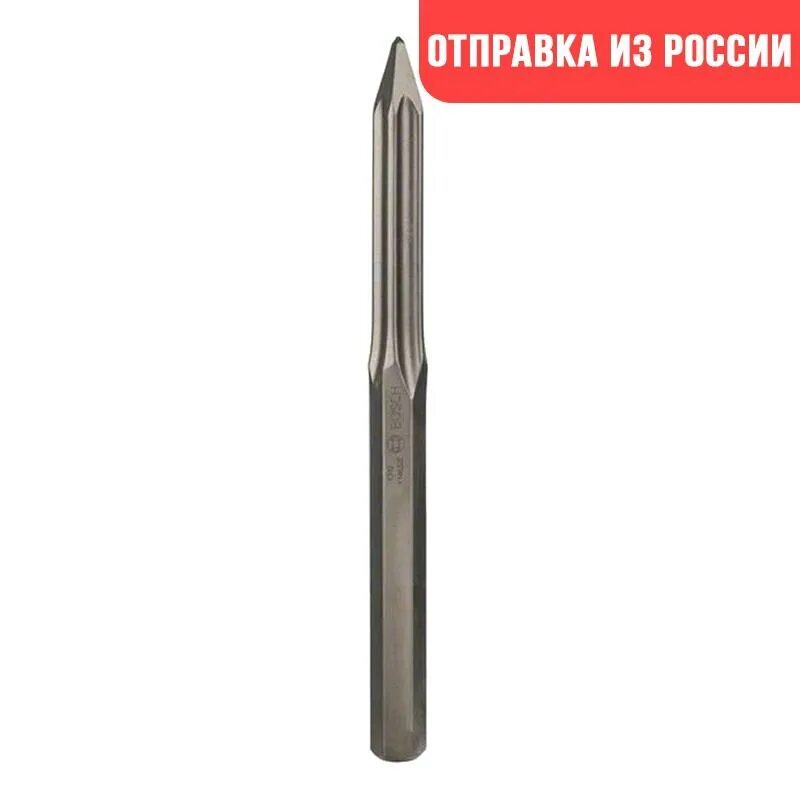400. Амортизатор то-28а нижний. Долото пикообразное шестигранное 30мм х400 мм. 400 28 00. 400 28 00.