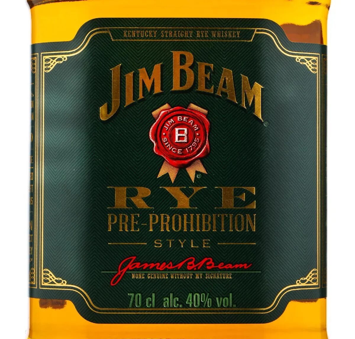 Виски Джим Бим Бурбон 0.7. Виски Джим Бим Rye. Виски "Jim Beam " Rye, 0.7 л. Джим Бим Бурбон этикетка. Джим бим 0.5