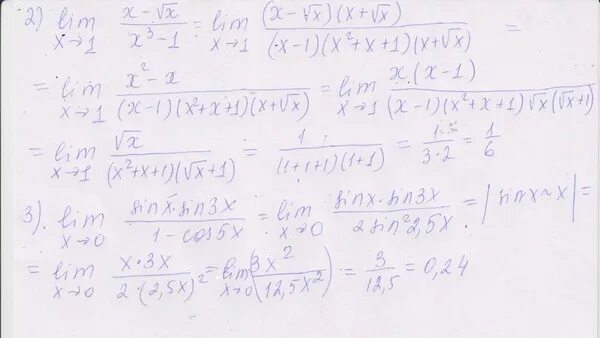 X корень 3x 4 8. Lim корень x4+x+2 (2x+1). Lim x стремится к 5 5-x/3- корень 2x-1. Lim x стремится к 0 sinx/TGX. Предел функции Lim 3x2 - 2x-1 /x2-4x+3.