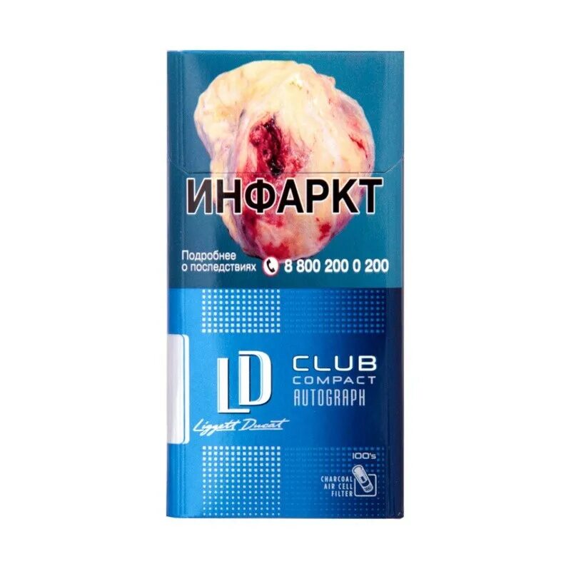 Лд компакт 100. Сигареты LD Compact 100's Blue. Сигареты LD Autograph Club Compact 100's Blue. LD Compact Club 100 Blue. Сигареты с фильтром LD Autograph Club Compact 100s Blue,MT.