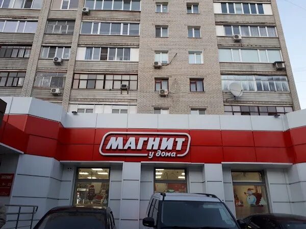 Льва толстого 6 корпус 5