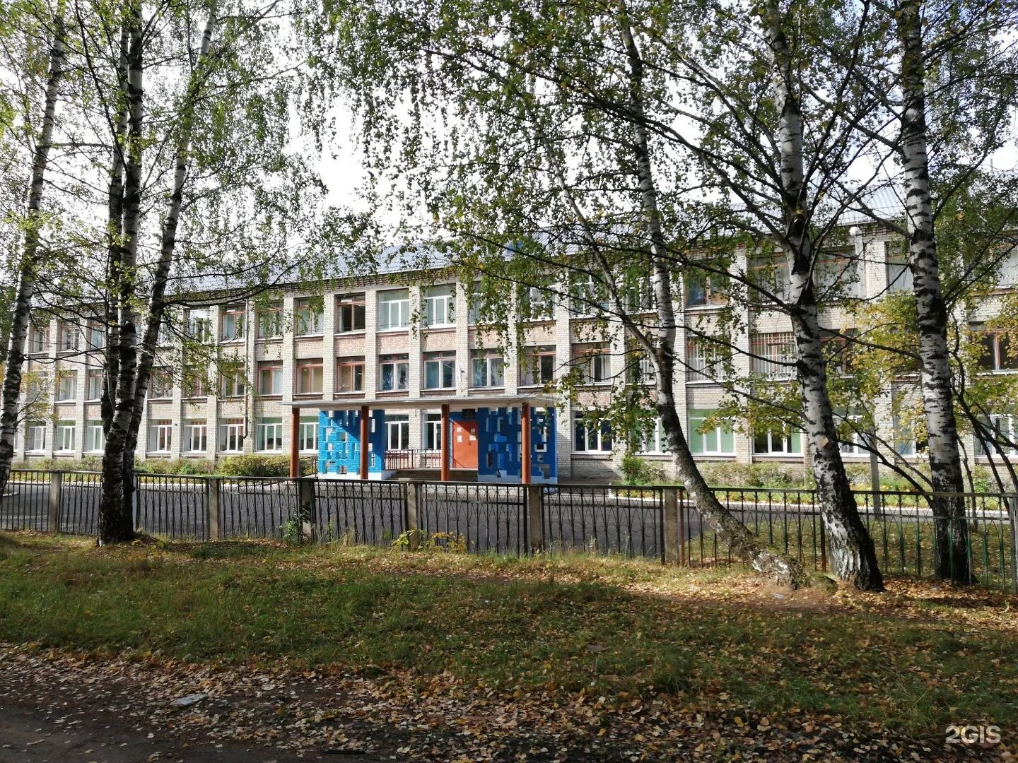 директор школы 6 кострома. мбоу сош 37 кострома. город кострома школа 6. школа шестая кострома улица голубкова. мбоу сош 6 кострома.