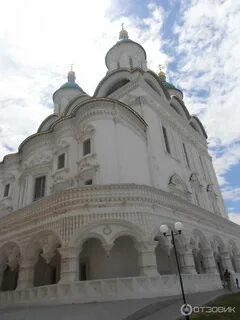 Архитектура астрахань