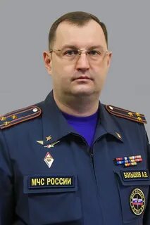 Радогор большов