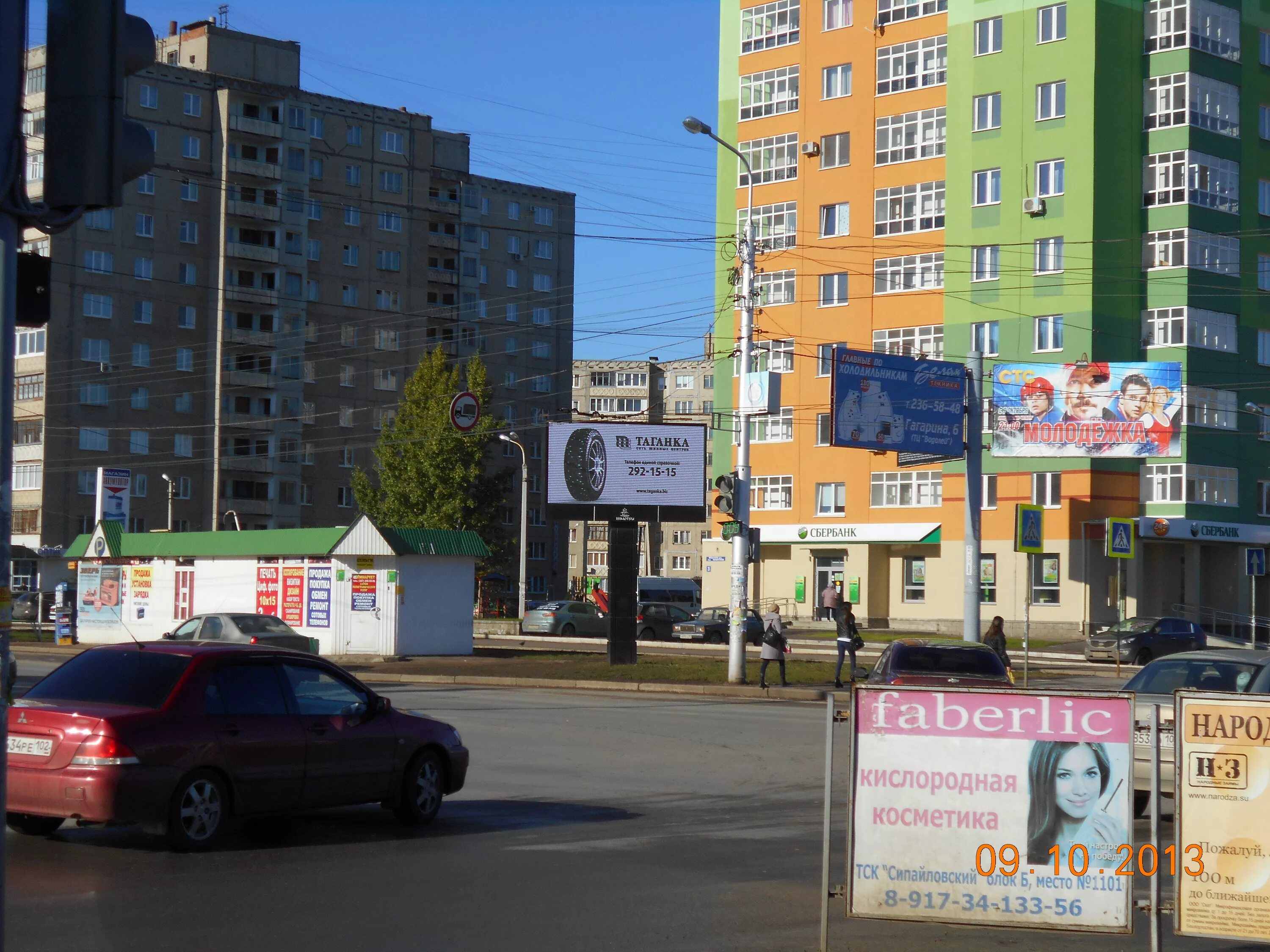 Бистро Санкт-Петербург, Кондратьевский проспект, 40а - телефон, адрес, контакты,