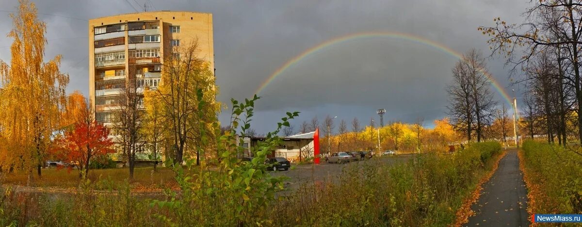 тургояк база отдыха золотой пляж. макеева 7 миасс машгородок. миасс осень машгородок. миасское что посмотреть. где в миассе можно сделать.