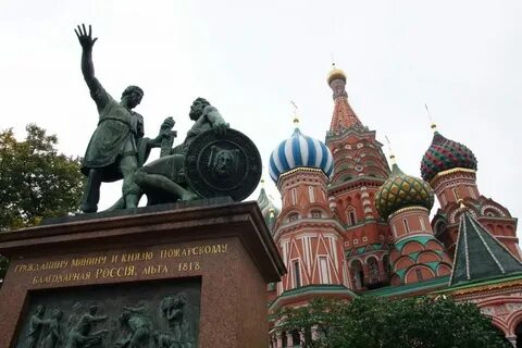 Дом развития культуры