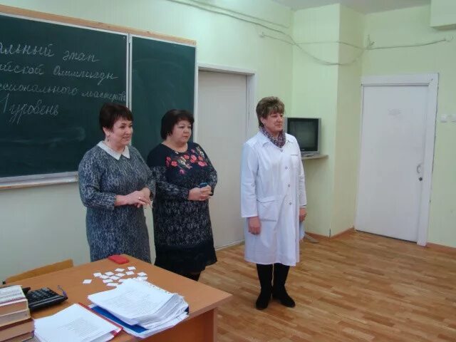 Техникум холмогорка волоколамск общежитие. Холмогорка волоколамский ветеринарный колледж. Волоколамский аграрный техникум. Техникум холмогорка волоколамск. Ветеринарный колледж холмогорка.