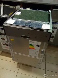 Kuppersberg gsa 480