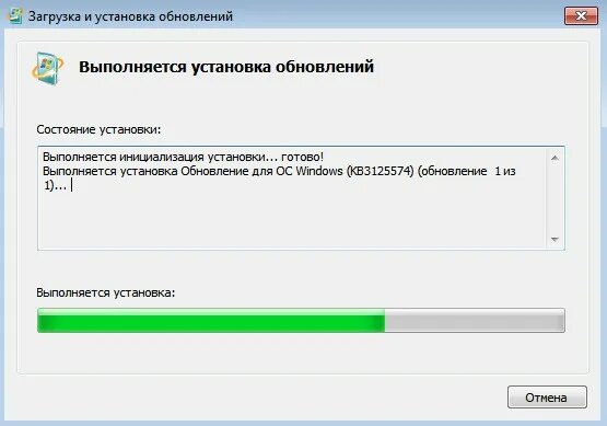 Операция установки выполнялась слишком долго