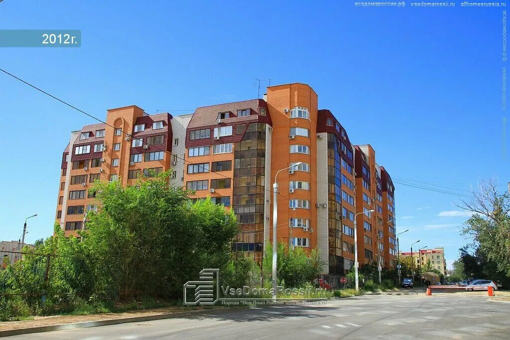 Рабоче-крестьянская 50/1 волгоград магазин. Волгоград улица череповецкая 3. Козловская 55 волгоград. Ул рабоче крестьянская 73 б волгоград. Автосила волгоград.