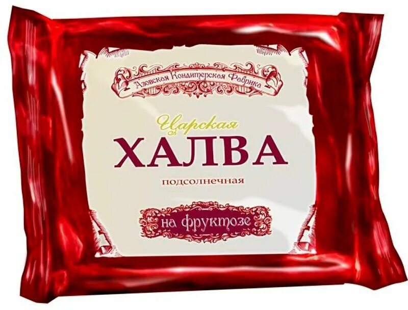 Халва при сахарном диабете. Кос халва при диабете 2 типа. Разрешенные сладости при диабете 2 типа. Можно есть халву при сахарном диабете. Халва "царская" арахисовая на фруктозе 180г.