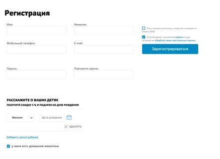 Узнать жительство по номеру телефона