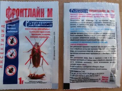 Борьба с тараканами отзывы