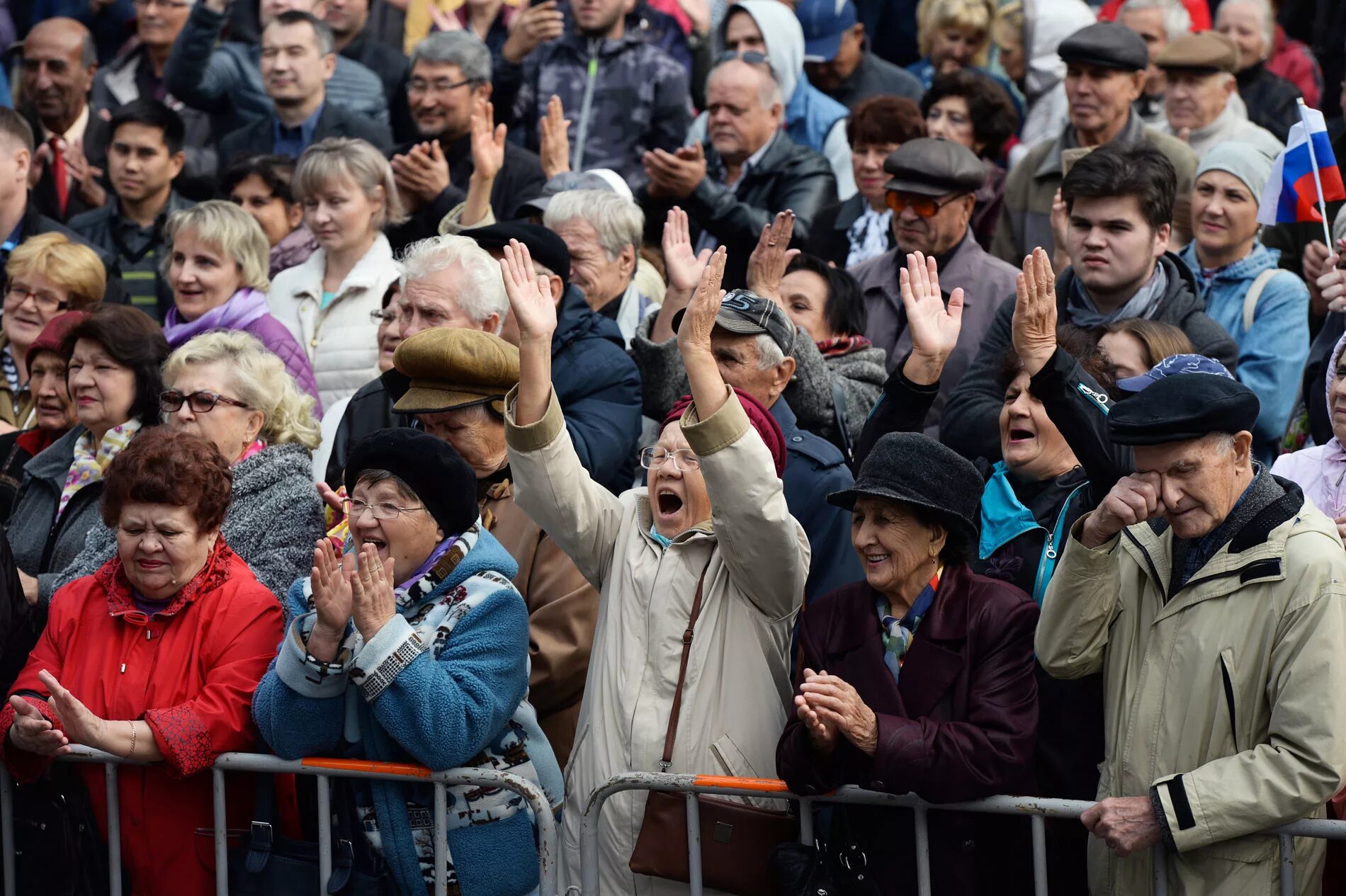 Публичные мероприятия. Агитационные публичные мероприятия. Публичная агитация