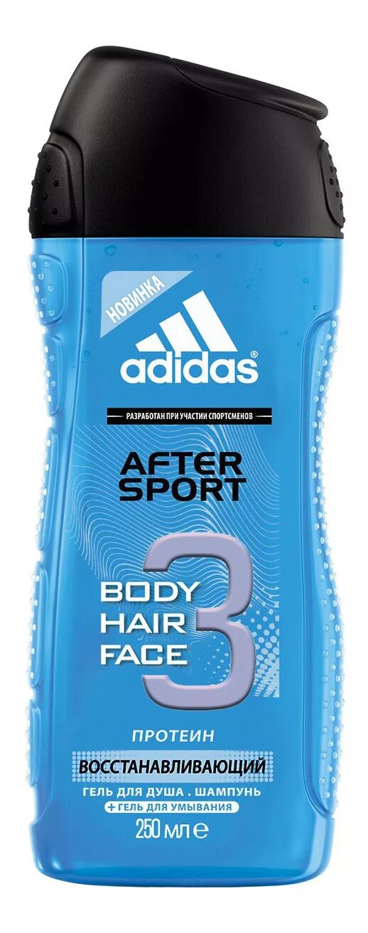 Adidas гель для душа. Гель для душа adidas 3в1. adidas men гель для душа 250ml - after sport. гель для душа адидас мужской 3 в 1. адидас 3 в 1 гель для душа.