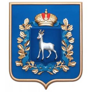 Самара герб