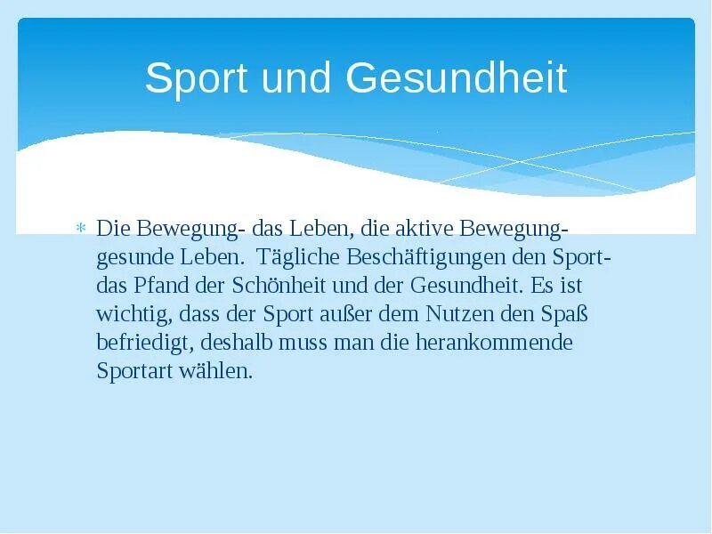 Ist gesund. Немцы здоровый образ жизни. Здоровый образ жизни на немецком языке. Gesundheit. Советы для здорового образа жизни на немецком.