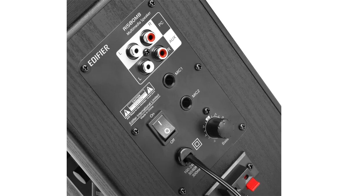EDIFIER R1580MB black - купить в Музторге недорого: полочная акустика, цены