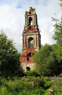 Ская обл