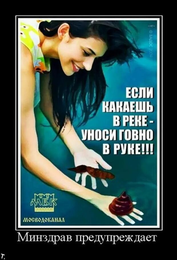 А если какают то зефиром песня