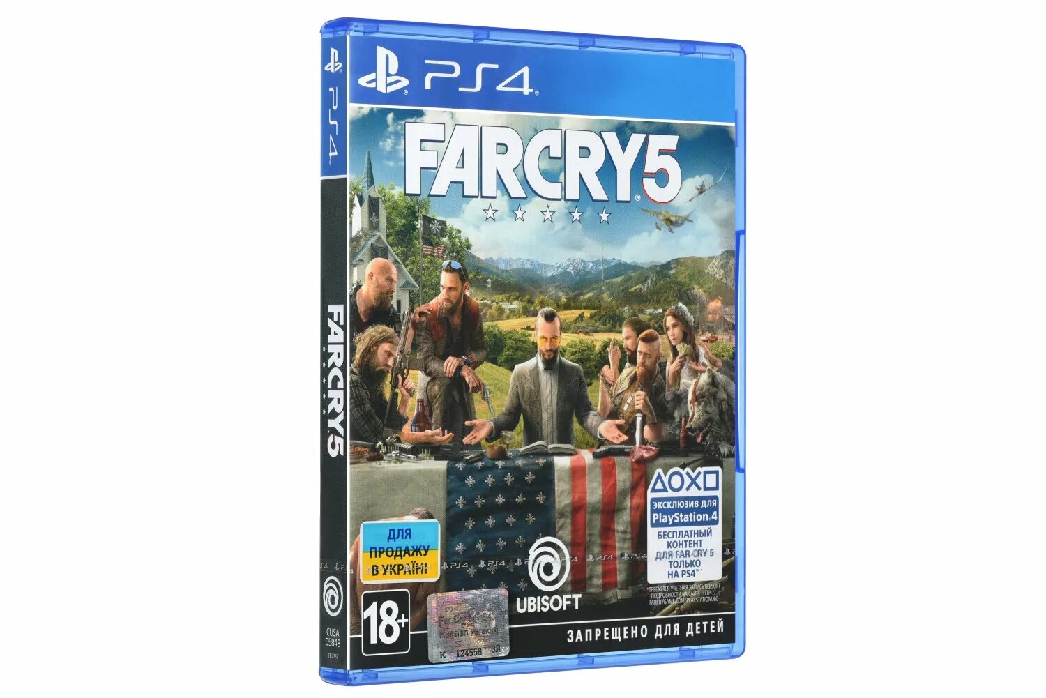 Far Cry 5 пс4. Far Cry 4 диск ps4. Far Cry 5 ps4 диск. Фар край 4 + 5 ps4. Фар край 5 на пс