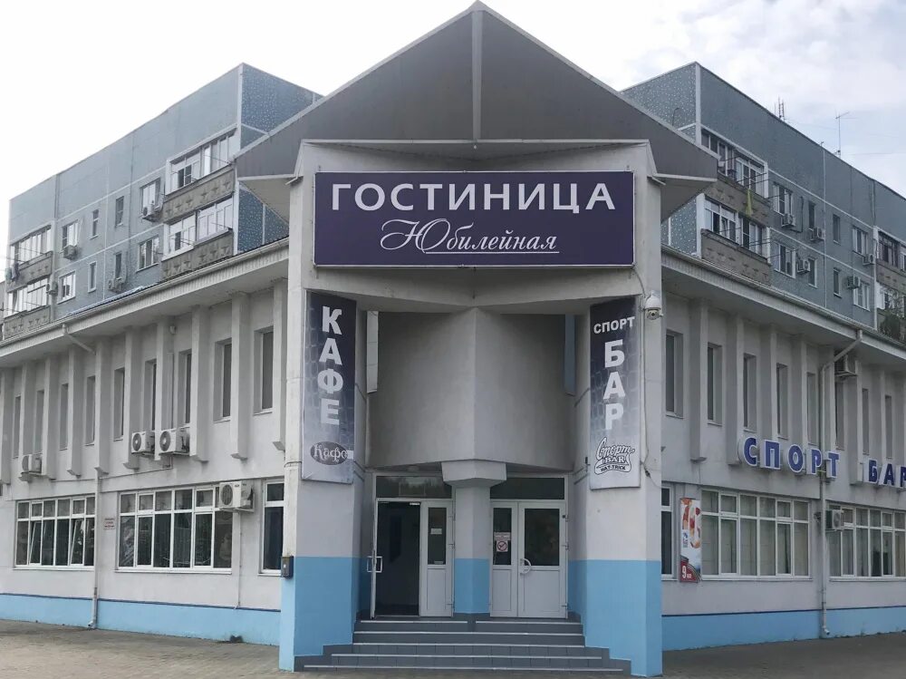Гостиница троя тихорецк. Тихорецк гостиница тихорецк. Отели тихорецка краснодарский. Тихорецк краснодарский край гостиницы. Гостиница на улице тихорецкой.