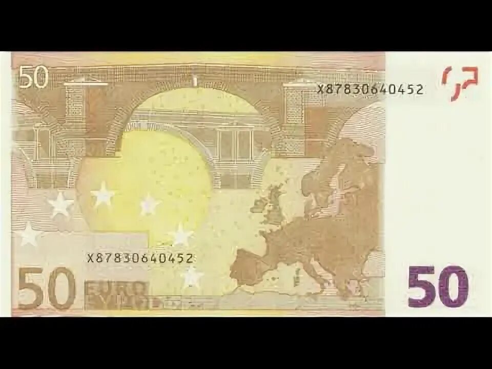 Как выглядит новая купюра 50 Банкнота(бона) США 50 долларов 1950 год Номер W540