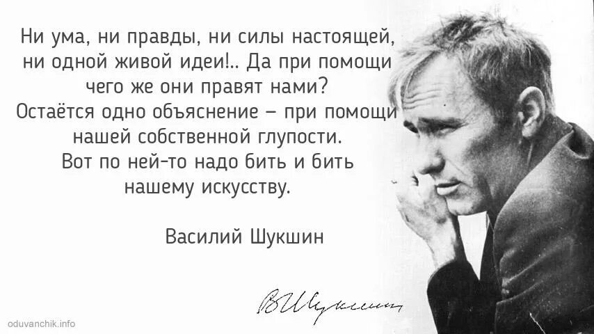 Советская азбука маяковский иллюстрации. Ум ни. Ум ни. Ни ума. Ум ни.