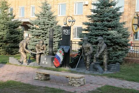 Г безенчук самарская область
