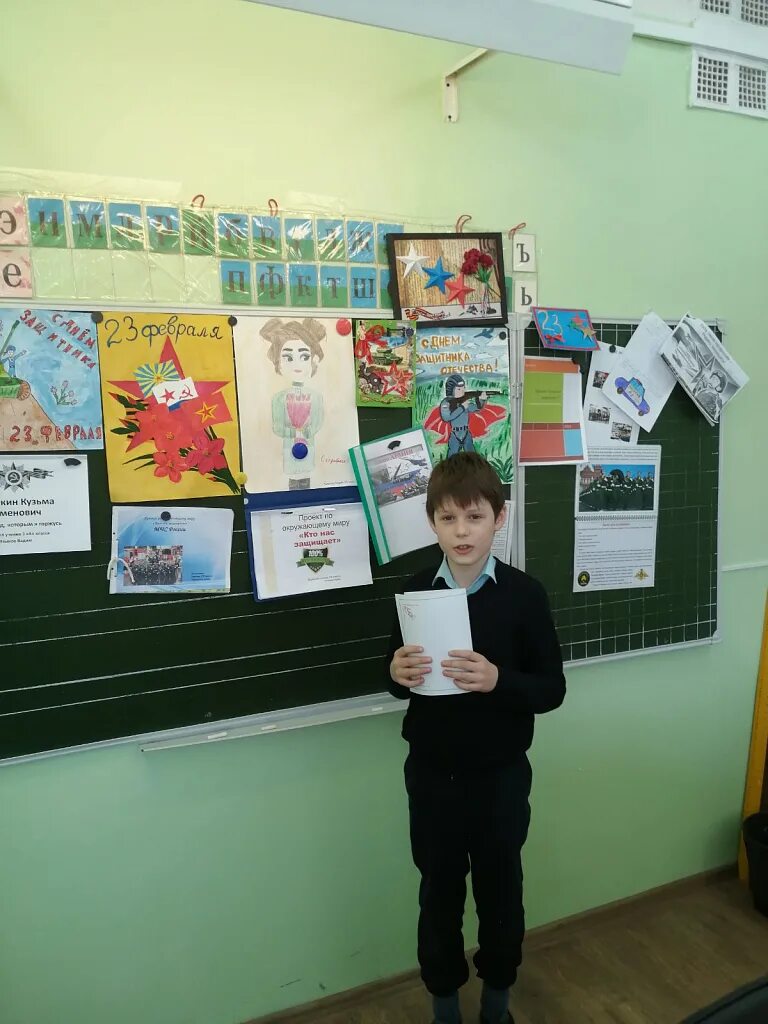 Проекты школьников. Защита проекта. Проект школы. Ученик защищает проект. Защита проекта 10 класс.