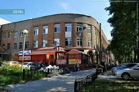 Первомайская 77 екатеринбург