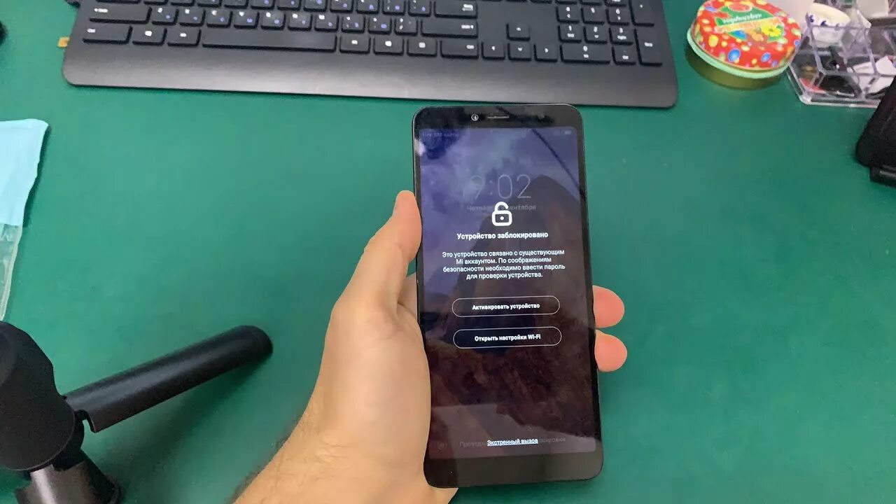 Xiaomi m1904f3bg. Отвязка ми аккаунта Xiaomi. Xiaomi s300 разборка. Обход блокировки mi аккаунта Redmi 6a.