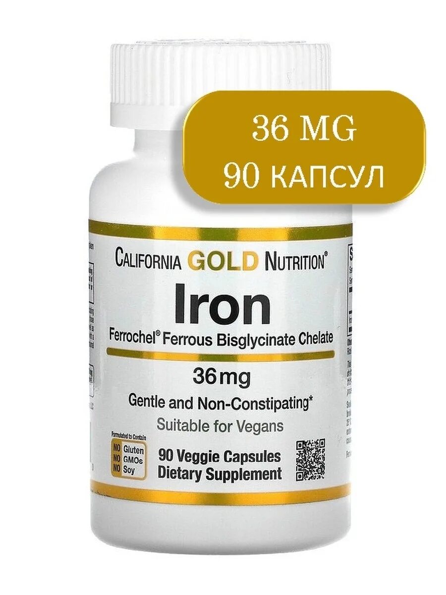 Mg gold. California Gold Nutrition Iron 36 MG. Железо SNT Iron 36 мг 90 капс. California Gold Nutrition Ferrochel Iron. Gentle Iron (Iron Bisglycinate) капсулы.