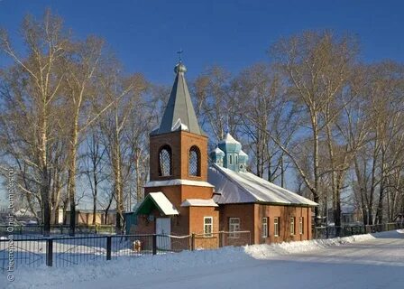 Убинское нсо
