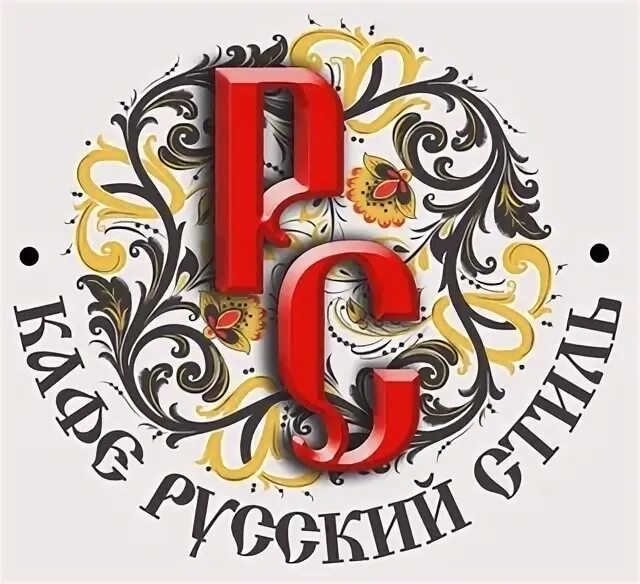 Кафе светлое баку удомля. Удомля свадьба. Кафе на улице ленина удомля. Удомля русский стиль кафе. Кафе бульвар удомля.