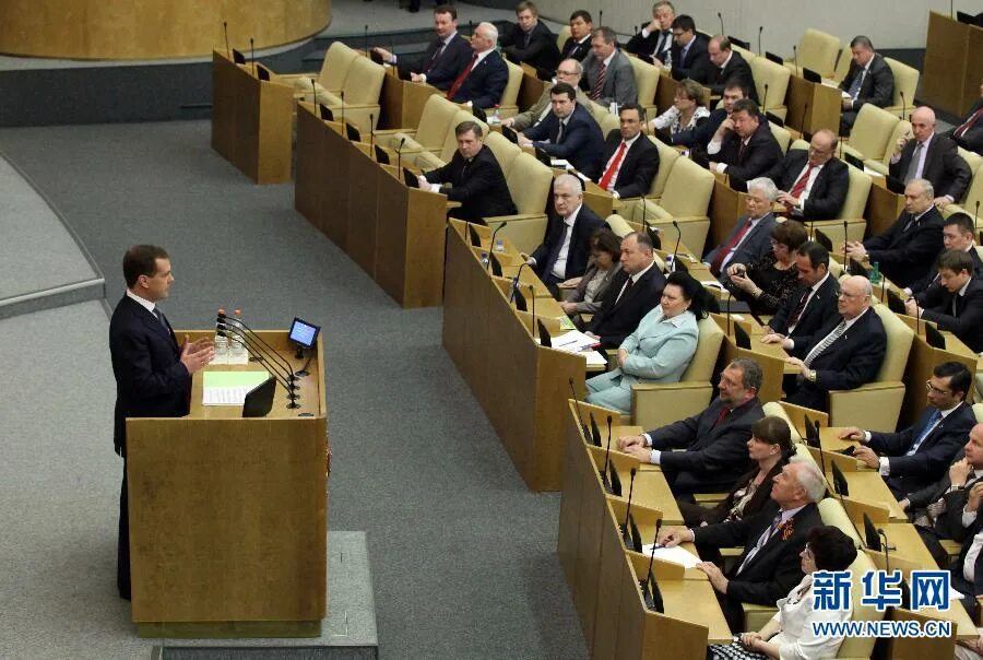 сергей обухов кпрф. фото депутатов государственной думы. владимир жириновский в госдуме. депутаты в думу в 2021. депутаты в думе.