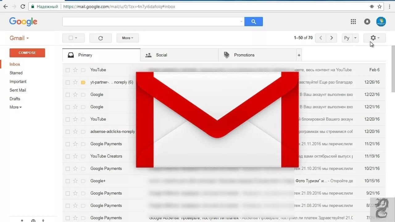 Как поменять почту в gmail. Gmail изменить язык. Gmail Интерфейс. Гугл почта Интерфейс.