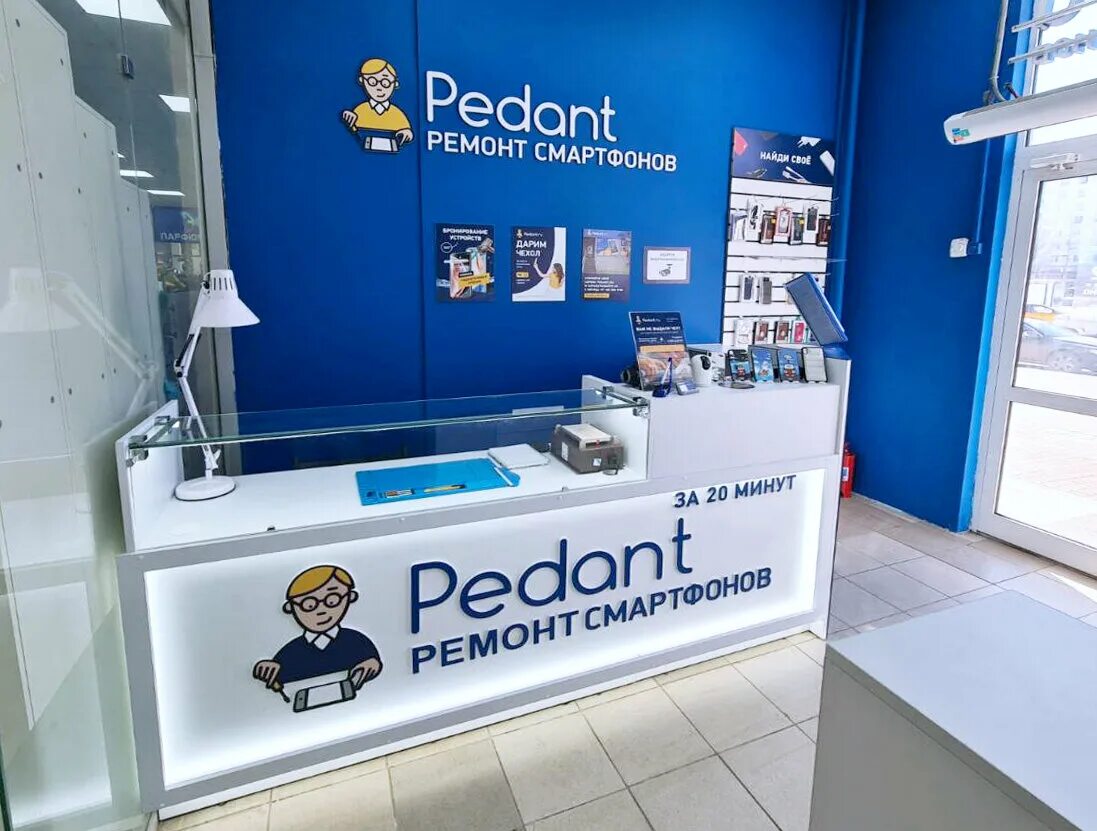 Станция метро бибирево. Москва, ул. Ул. Район бибирево. Алтуфьево,бибирево,лианозово.