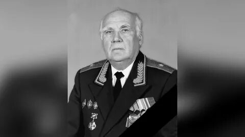 Участник основать