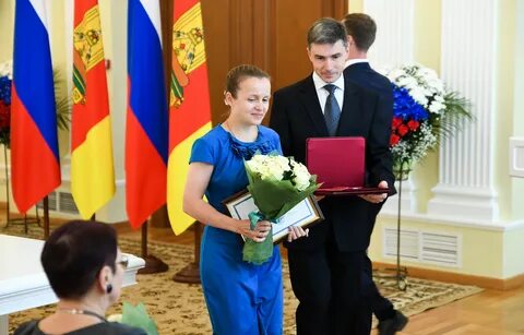 Федеральный награждение