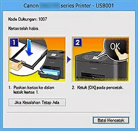 Ij assistant tool canon