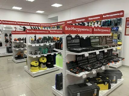 Магазины инструментов электронных