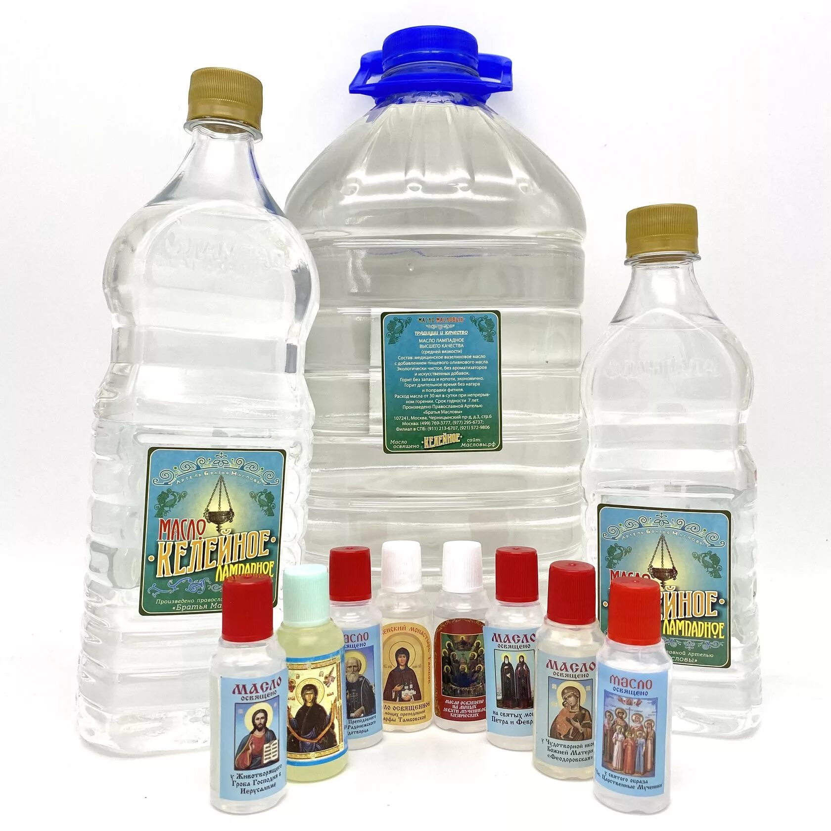 Масло для лампад. Как сделать лампадное масло. Лампадное масло этикетка. Масло лампадное 1 л. Как сделать лампадное масло.