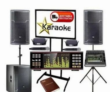 Топ караоке систем