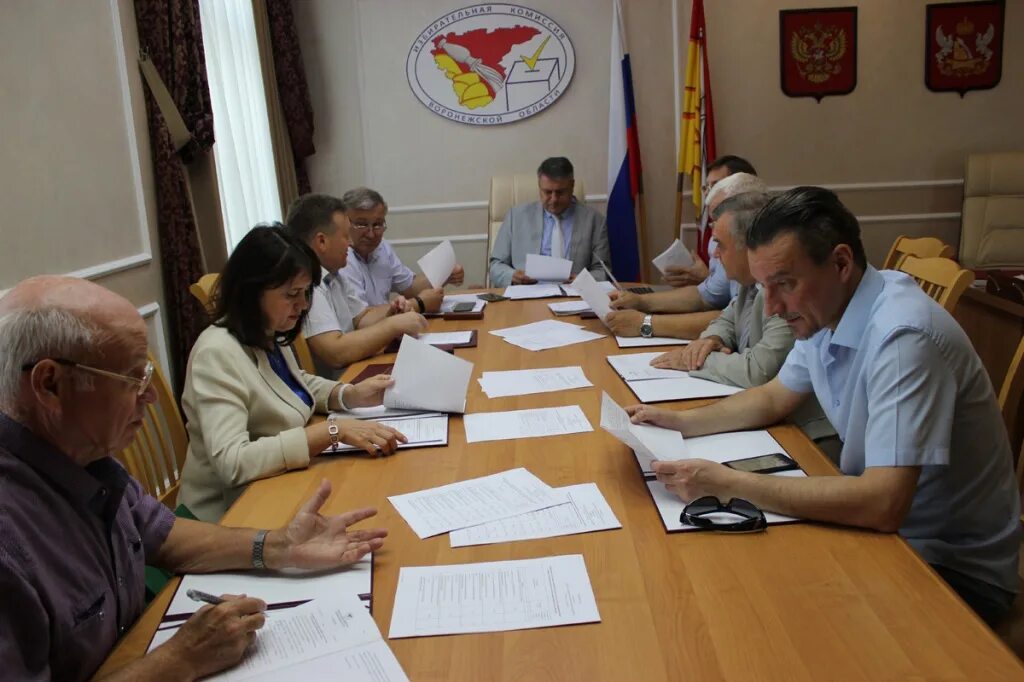 избирательная комиссия воронежской области. кто является председателем избирательной комиссии. цик воронеж. цик воронеж. избирательная комиссия воронежской области.